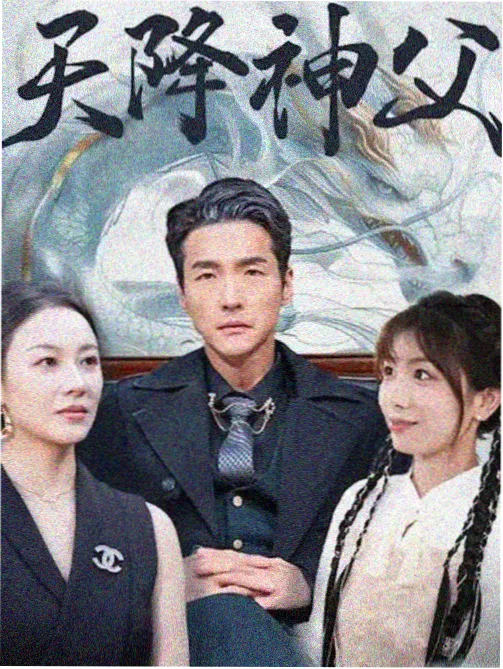 晚班地铁的第七节车厢剧集画面占位色块