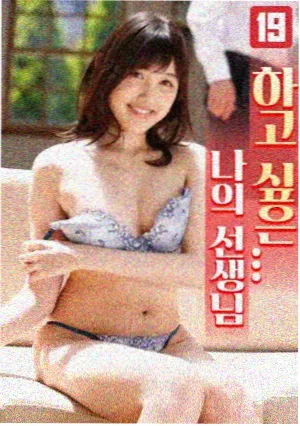 便利店打烊之后剧集画面占位色块