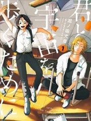 回声测年法剧集画面占位色块